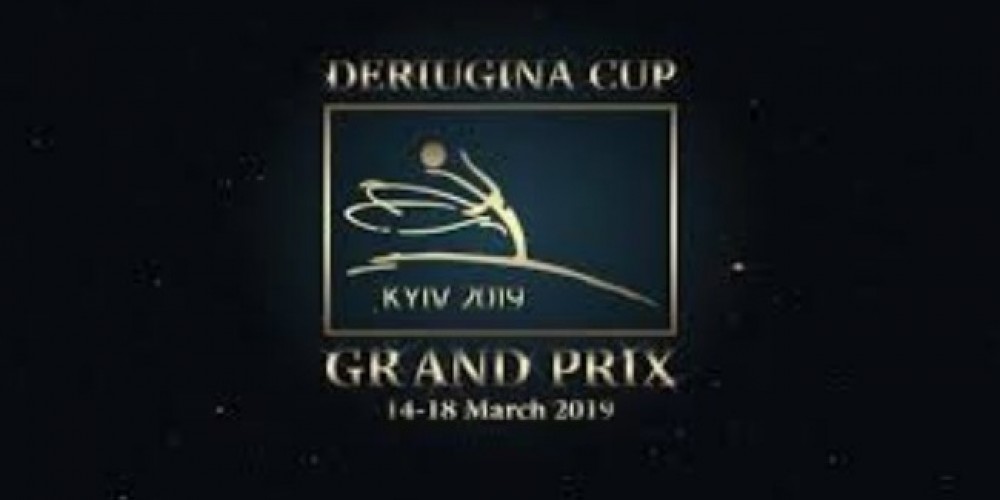 Азербайджанские гимнастки выступили в двух финалах на международном турнире