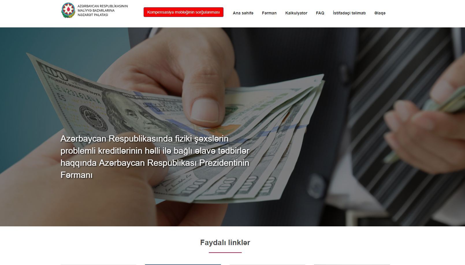 В Азербайджане запущена новая услуга по проблемным кредитам