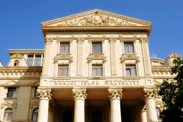 Hesablama Palatası XİN-də maliyyə pozuntuları aşkarlayıb