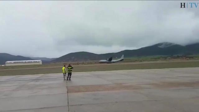 ЧП с самолетом в Испании, есть пострадавшие - ОБНОВЛЕНО - ВИДЕО