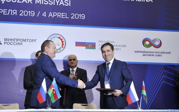Россия и Азербайджан расширяют экономическое сотрудничество