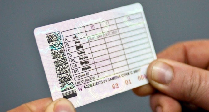 Sürücülük vəsiqələri ilə bağlı dəyişikliklər – Qərar verildi