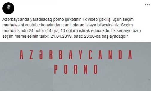ŞOK! Azərbaycanda Porno Şirkət Yaradılır – Çəkiliş Üçün Seçim Mərhələsi Başlayır – FOTO