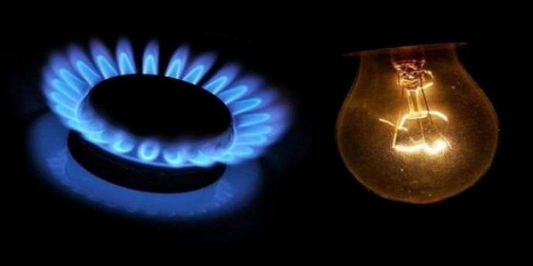 Qaz və işığa tətbiq edilən limitin ləğvi ilə bağlı YENİ XƏBƏR