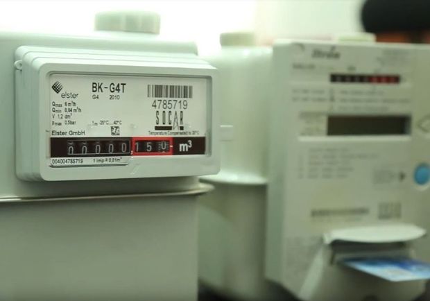 Azərbaycanda kommunal xidmət limitləri ilə bağlı - YENİ QƏRAR