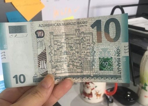Граждане сталкиваются с проблемами из-за 10-манатных купюр