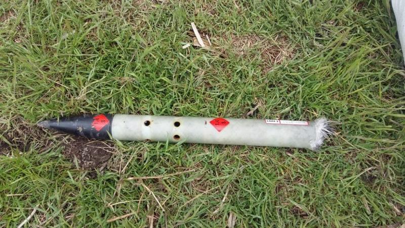 Zaqatalada raket aşkarlandı