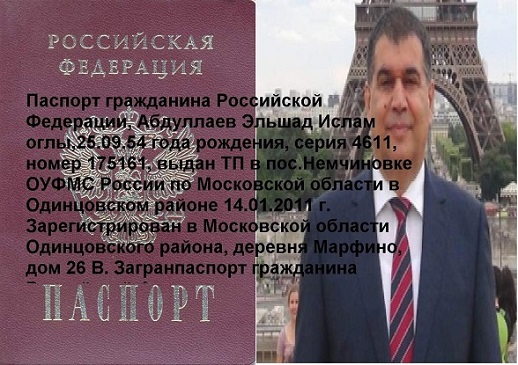 Tr-nyheter saytı Elşad Abdullayevin 10 milyon dollarlıq əmlakından yazdı - FOTOLAR