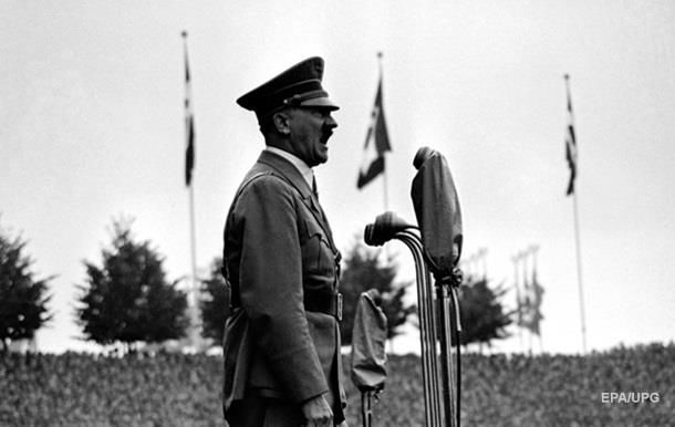 Hitlerin ölümqabağı məktubu satışa çıxarıldı