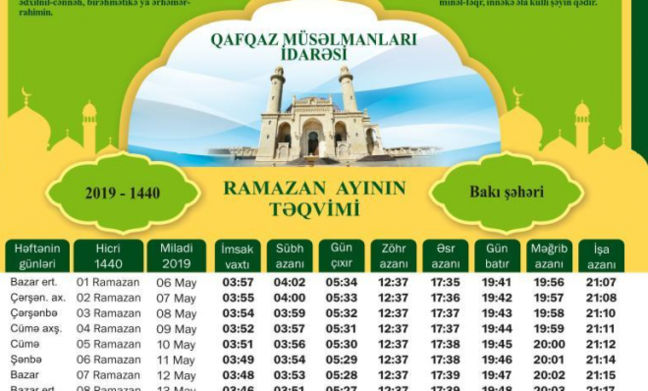 DİQQƏT! Ramazan ayının təqvimi AÇIQLANDI - FOTO