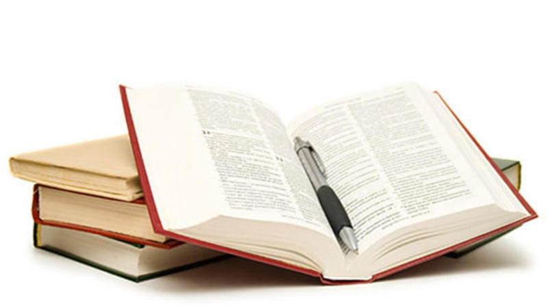 Yeni orfoqrafiya lüğətinə 4000 yeni söz daxil edilib