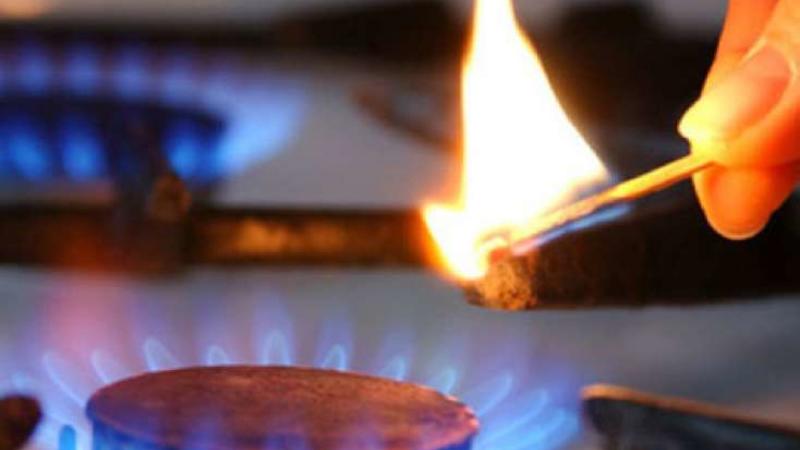 Qazın limiti ilə bağlı 