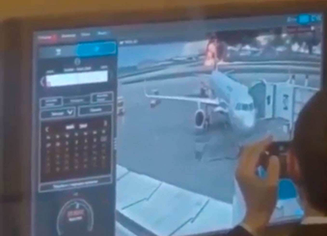 Сотрудники 