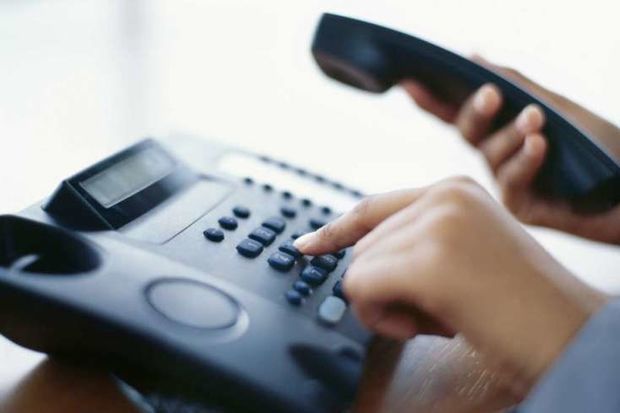 В Министерстве образования создана «горячая линия»