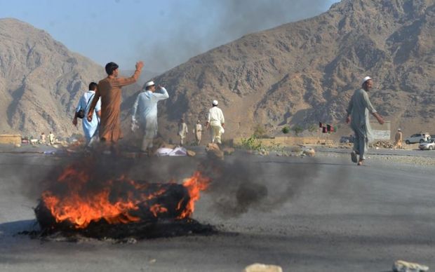 Əfqanıstanda uşaqlar minaya düşdü: ölənlər var