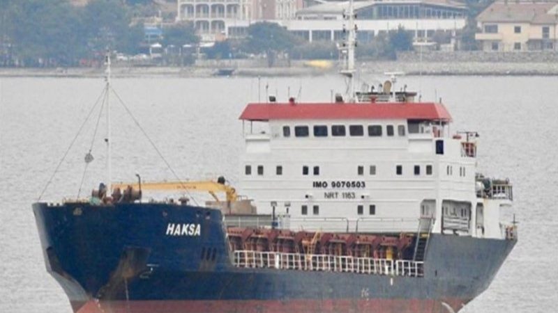 Malayziyada müəmma: sərnişin gəmisi yoxa çıxdı