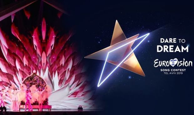 Депутат: «Евровидение» является праздником