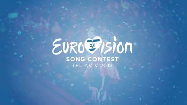 США предупредили об угрозе терактов во время «Евровидения»