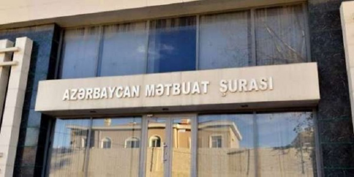 Jurnalist Həbibə Abdulla ilə bağlı məsələ dərindən araşdırılmalıdır - Mətbuat Şurası bəyanat yaydı