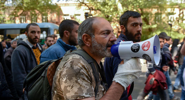 В Ереване протестуют у офиса делегации ЕС - ОБНОВЛЕНО