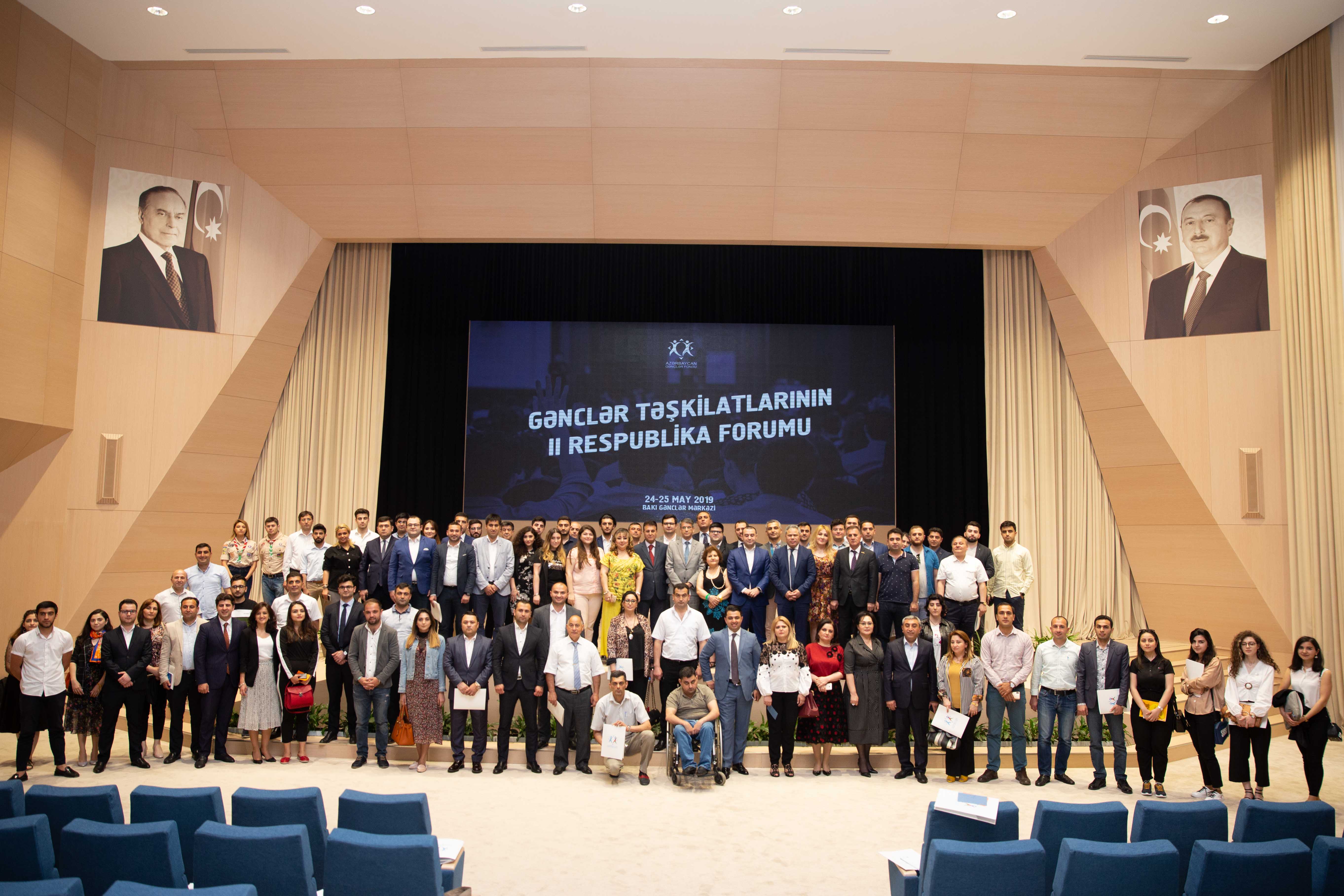 Gənclər Təşkilatlarının II Respublika Forumu keçirilir - BAKI GƏNCLƏR MƏRKƏZİNDƏ
