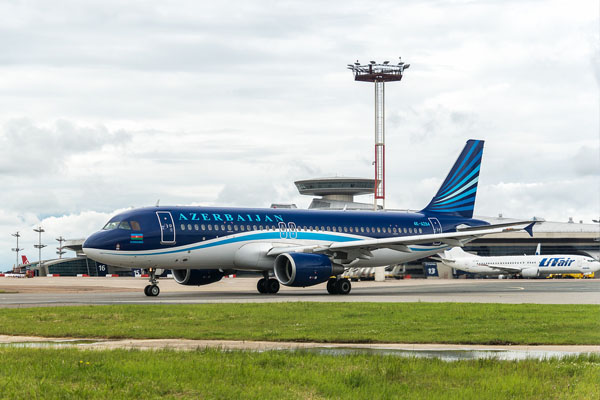 AZAL-da qanunsuzluq: 3 nəfər işdən çıxarıldı