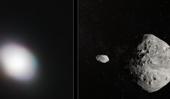 Опубликованы уникальные снимки двойного астероида, пролетевшего мимо Земли