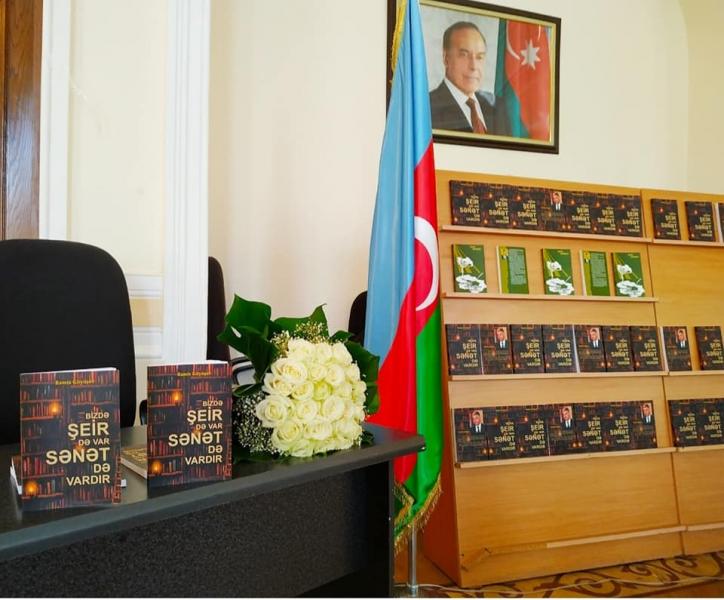 Məmur, həmdə ziyalı olarsa-BİZDƏ ŞEİRDƏ VAR, SƏNƏTDƏ VARDIR