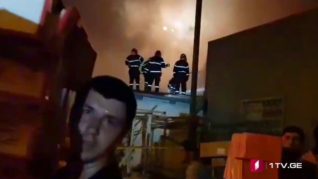 В Тбилиси загорелся крупный рынок - ВИДЕО