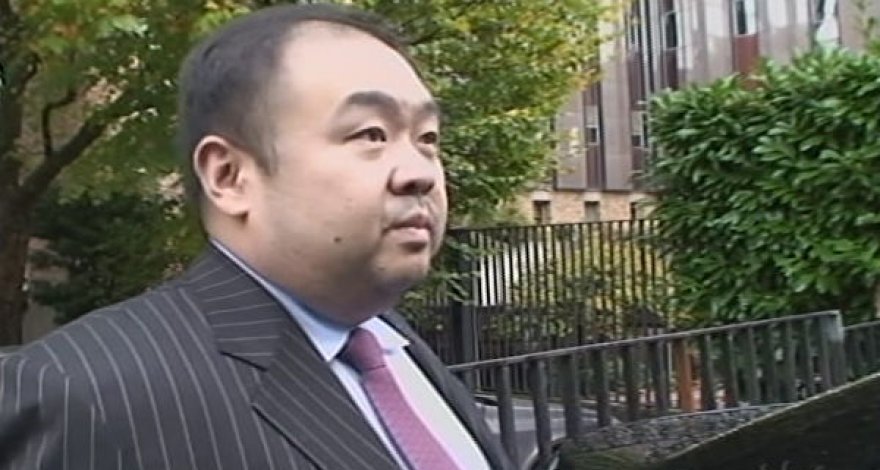 Убитый брат Ким Чен Ына был информатором ЦРУ