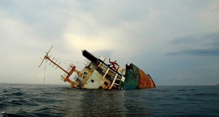 Затонуло судно с нелегальными мигрантами