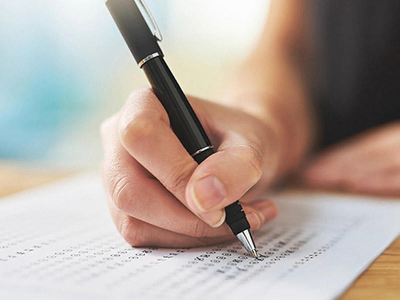 I və IV ixtisas qrupları üzrə qəbul imtahanı keçiriləcək - TARİX