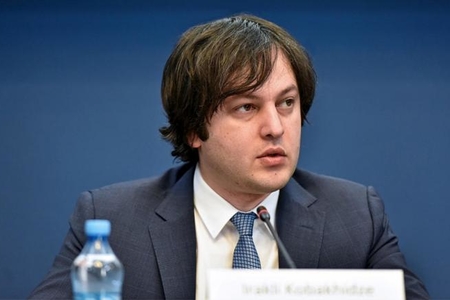 Gürcüstan Parlamentinin sədri istefa verməyəcəyini açıqlayıb