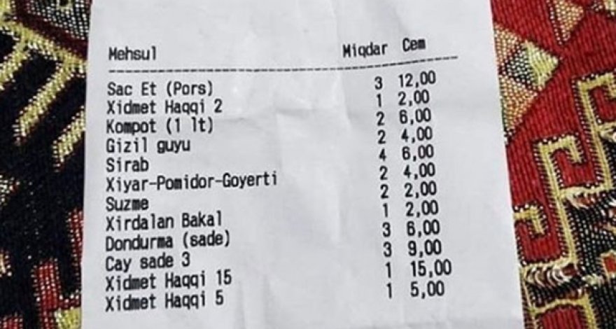 В бакинском ресторане у клиента потребовали 22 маната за обслуживание - ФОТО