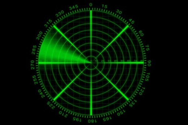 В России создали невидимый для самолетов и дронов радар
