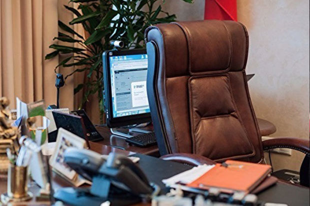 Новое назначение в Кабмине