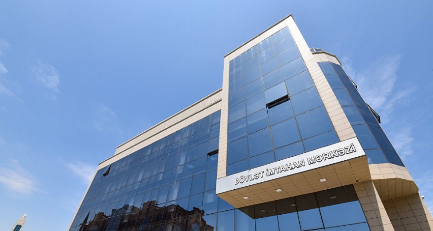 В Азербайджане состоится приемный экзамен по II и III группам специальностей