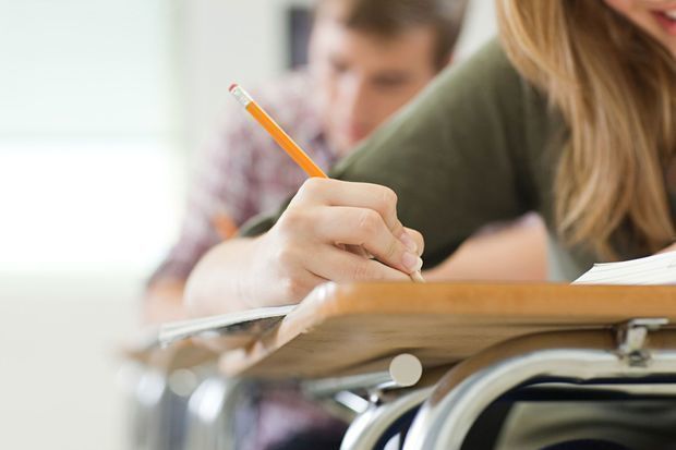 Когда станут известны результаты экзаменов?