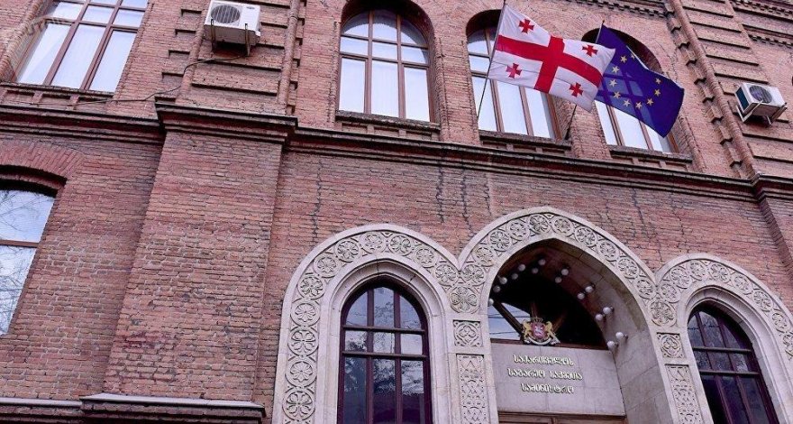 МИД Грузии об инциденте на грузино-азербайджанской границе