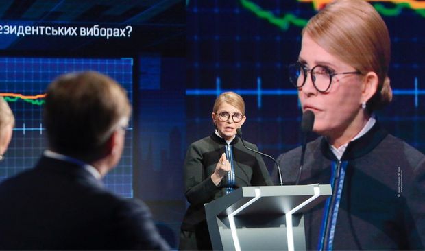 Тимошенко предложила Зеленскому объединится