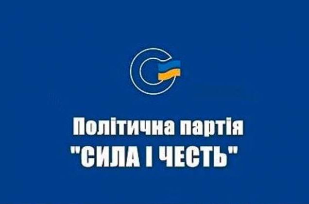 Azərbaycan diasporu “Sila i Çest” Partiyası ilə əməkdaşlığa başlayır