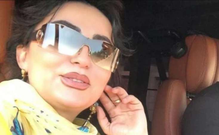 Afət selfi çəkib ərindən yazdı və Nazənini... - FOTO