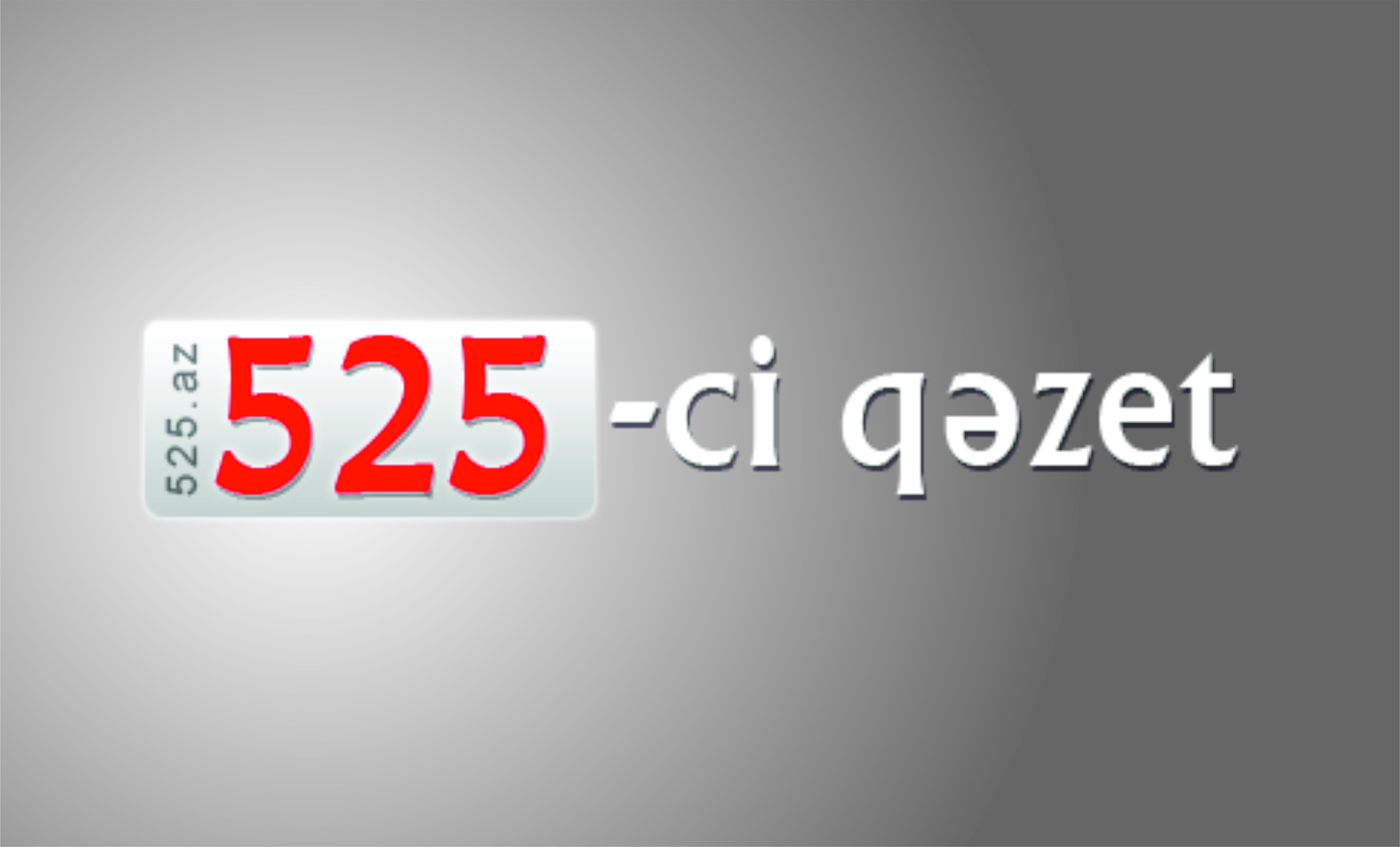 “İLİN ƏN YAXŞI QƏZETİ” bəlli oldu – “525-ci qəzet”