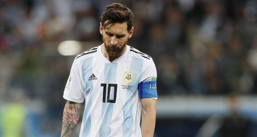 Месси дисквалифицировали и оштрафовали