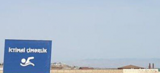 В столице будут созданы общественные пляжи - ФОТО