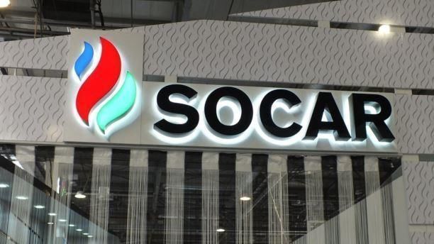 SOCAR büdcəyə ödənişləri artırıb