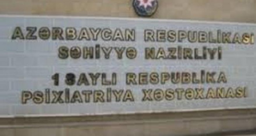 В Баку из психиатрической лечебницы сбежал пациент