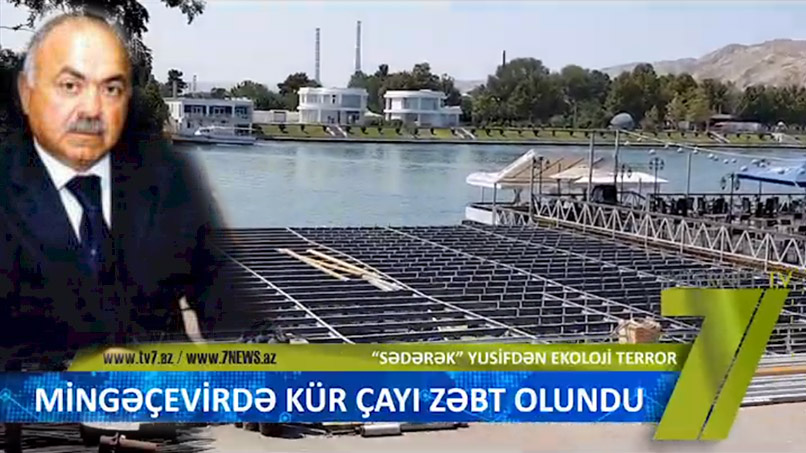 MİNGƏÇEVİRDƏ KÜR ÇAYININ QABAĞI KƏSİLDİ: 