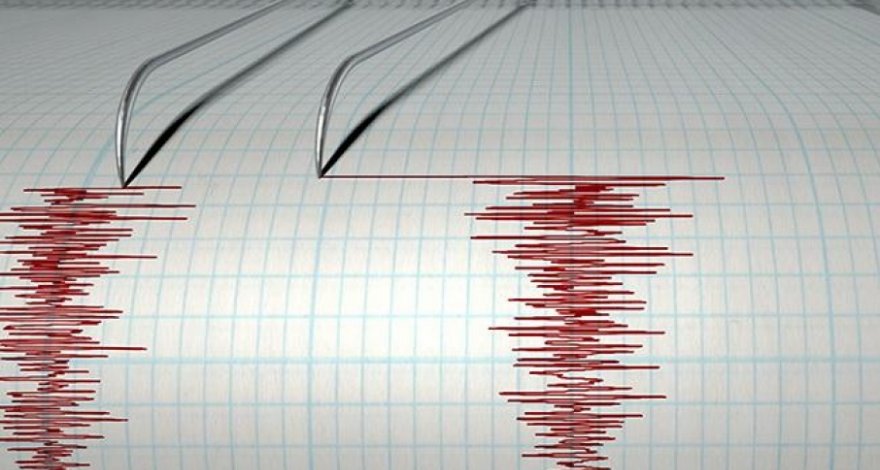 В южном регионе Азербайджана произошло землетрясение