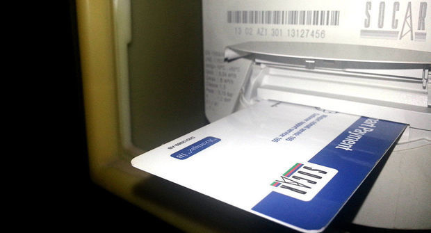 Заблокированную смарт-карту «Азеригаз» и в праздничные дни можно активизировать